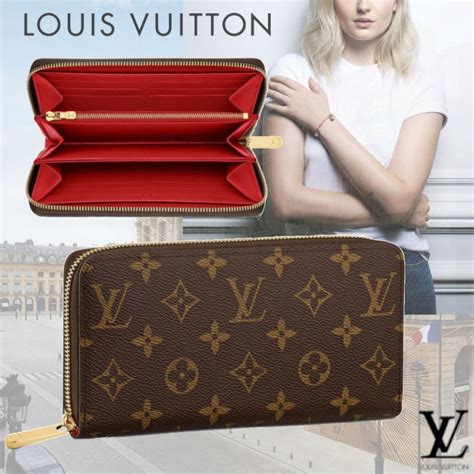 louis vuitton portefeuille zippy m41896|Louis Vuitton Wallet for Women: Zippy Wallet in Monogram.